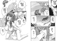 第37頁圖