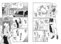 第45頁圖