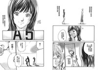 第61頁圖