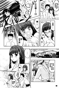 第117页图