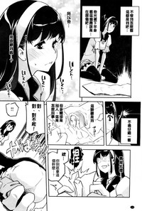 第129页图