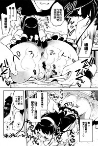 第137页图