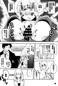第145页图