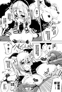 第149页图