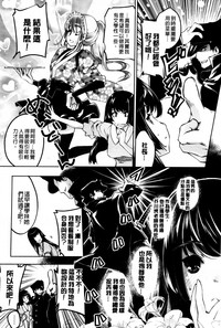 第161页图