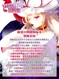 第265页图