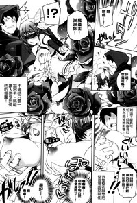 第29页图