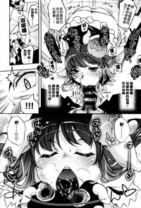 第49页图