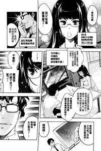 第61页图