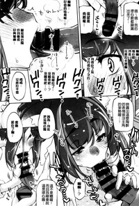 第69页图