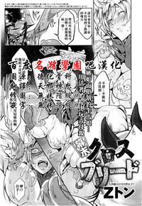 第1页图
