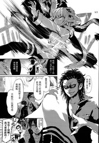 第13頁 封面 - HaSM.cc