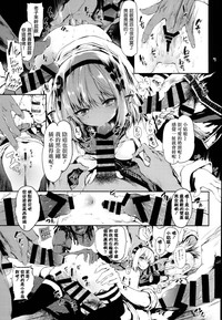 第9頁 封面 - HaSM.cc