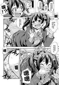 第13页图