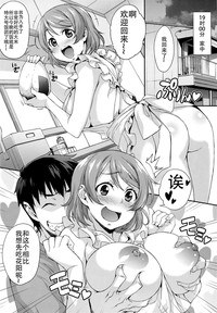第29页图