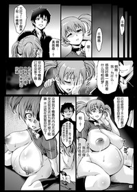 第21页图