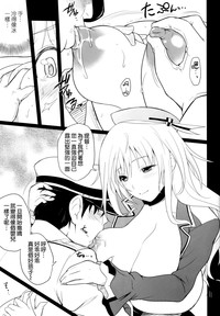 第13页图