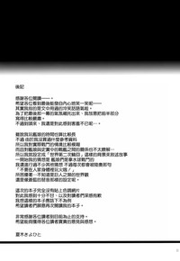 第25页图