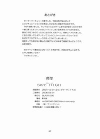 第41页图