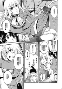 第21页图