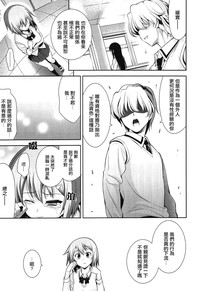 第29頁圖