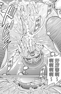 第29頁圖