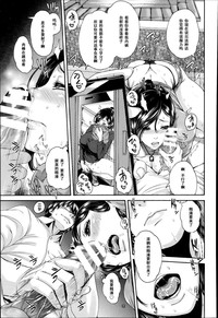第5頁圖