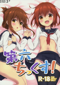 第1頁圖