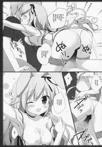 第13页图
