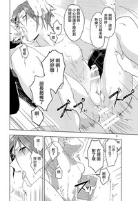 第9页图