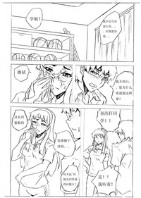 第25页图