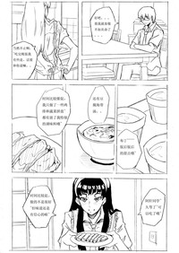 第33页图