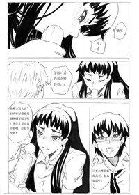 第37页图
