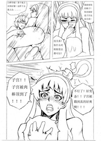 第49页图
