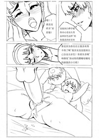 第53页图