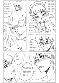 第57页图
