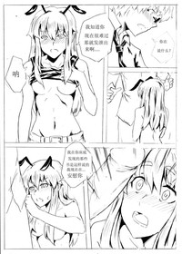 第5页图