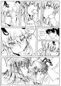 第9页图