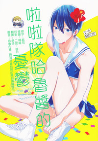 第1頁圖