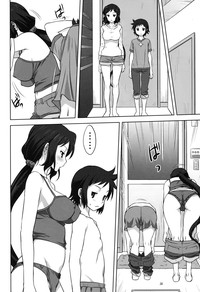 第17页图