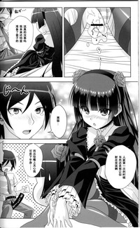 第17页图