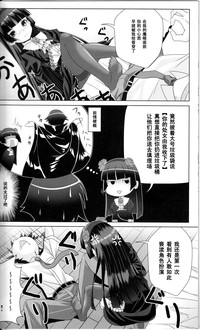 第5页图