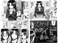 第117頁圖