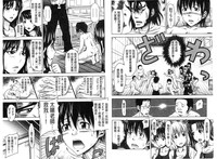 第49頁圖
