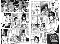 第65頁圖