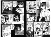 第89頁圖