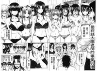 第93頁圖