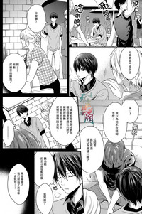 第9頁圖