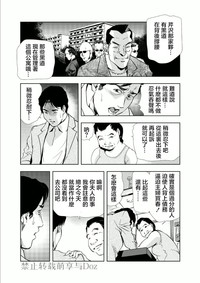 第17頁圖