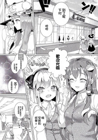 第9頁圖